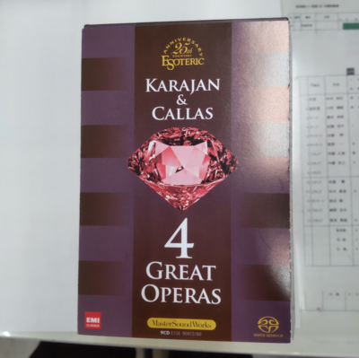 Karajan & Callas Great 4 Operas CD Box Esoteric ESSE-90072