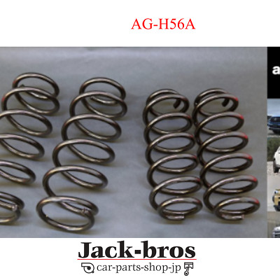 AGESUS Genuine OEM LIFT UP SPRING SET For PAJERO MINI H56A 4WD AG-H56A