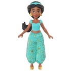 Disney Girl Doll Original (Unopened) Aladdin Dolls & Doll Playsets