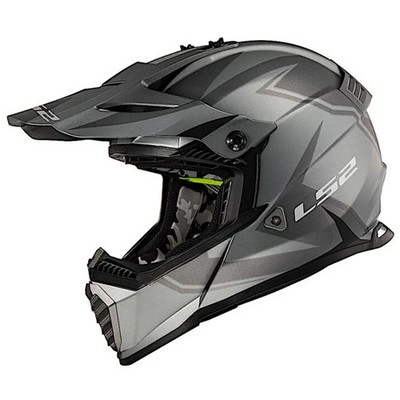LS2 Gate Youth Two Face Helmet - 437G-4183