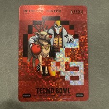 Bo Jackson Battle Arena Tecmo Reindeer Hunter Card HI345 Red Retro Gaming Brawl