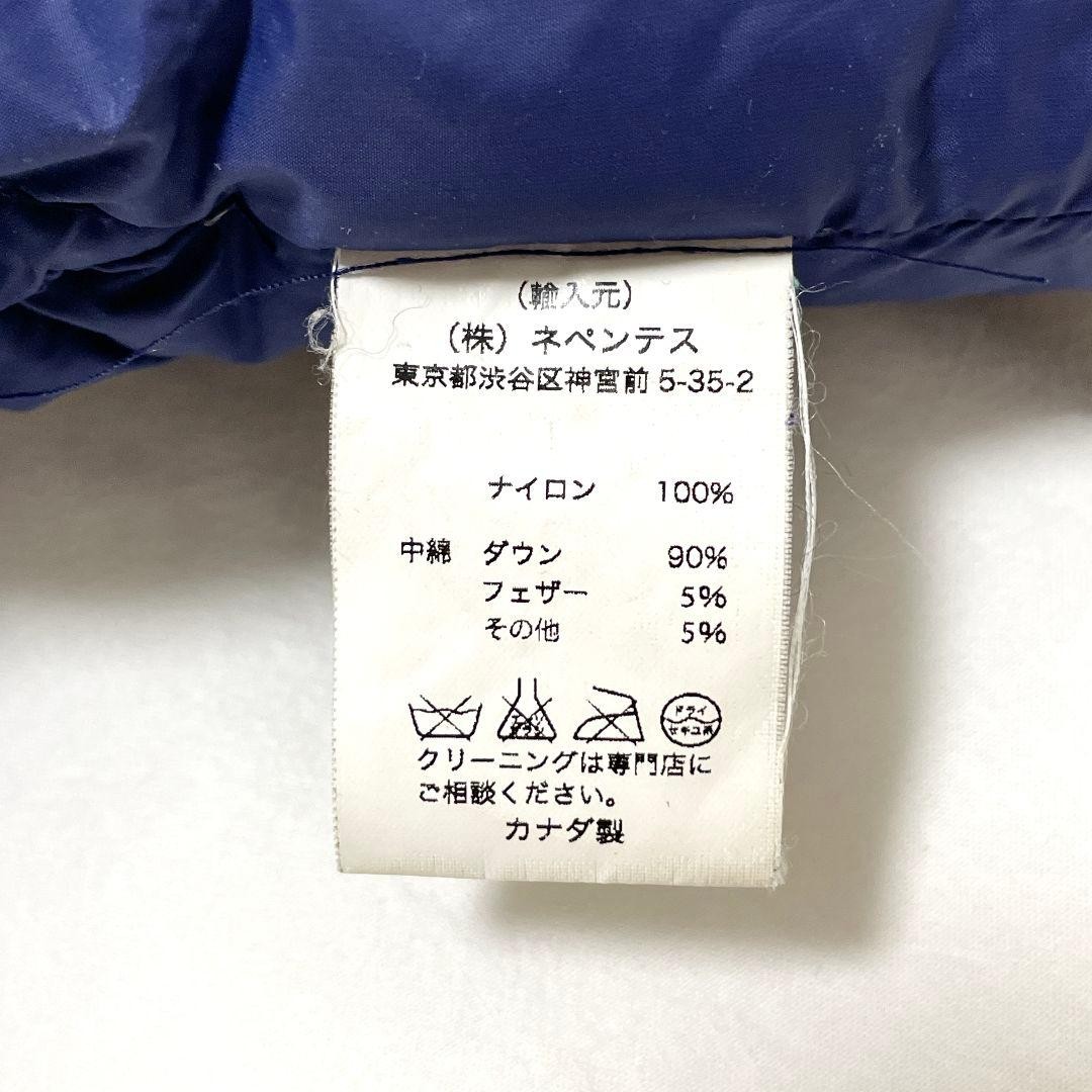 Engineered Garments Down Vest Jacket Made in Cana… - image 19