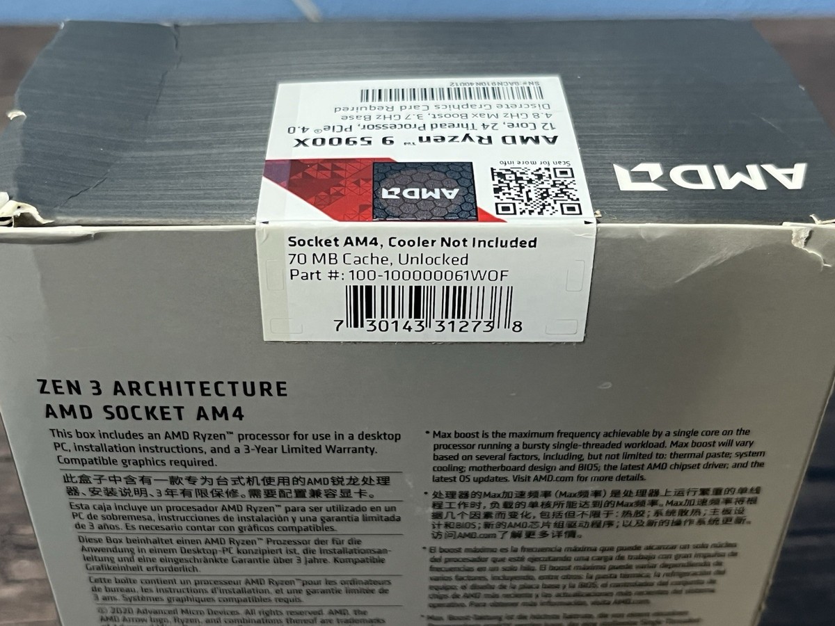 AMD Ryzen 9 5900X Desktop Processor (4.8GHz, 12 Cores