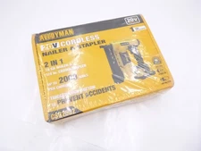 Alloyman CSG2532 18 Gauge Battery Powered Nail Gun 2-in-1 Stapler/Nailer 2.0Ah