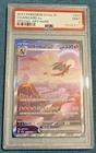2023 POKEMON JAPANESE SV2A-POKEMON 151 SPECIAL ART RARE #201 CHARIZARD EX PSA 9