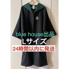 Harry Potter Slytherin Official Robe L