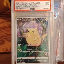 Pikachu 001/028 S8a: 25th Anniversary Collection | eBay