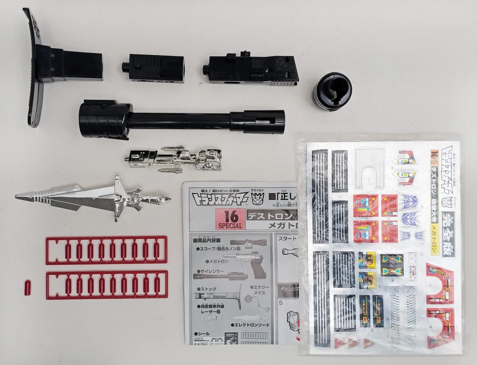 TRANSFORMERS COLLECTION 6: MEGATRON G1 (TAKARA BOOK SERIES 06, 2002) - Imagen 3 de 4