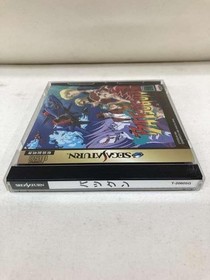 BANPRESTO Sega Saturn Soft BATSUGUN Battle Used