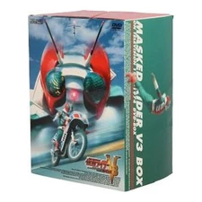 Kamen Rider V3 BOX (Limited Edition) Hiroshi Miyauchi Shotaro Ishinomori Used 2