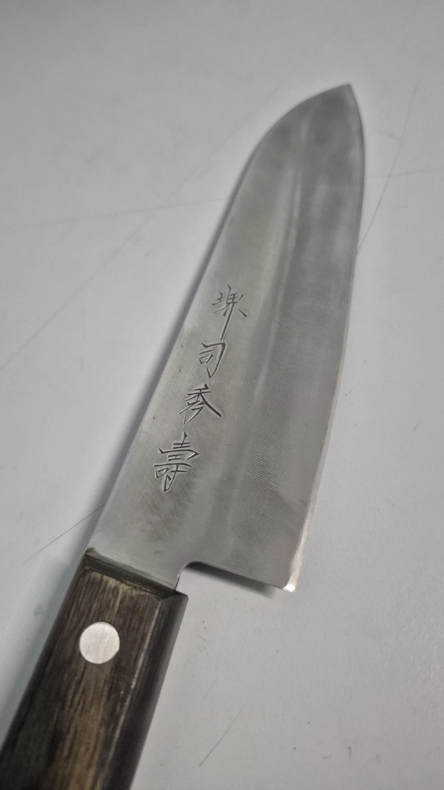 Sakai Tsukasa Hidetoshi Japanese Kitchen Knife Santoku Small Utility Chef Knife
Opens in a new windo