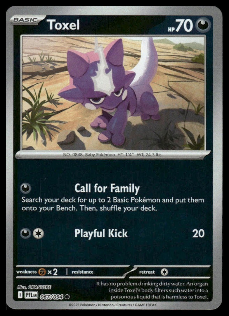 Toxel ME02: Phantasmal Flames #067/094 Reverse Holo NM