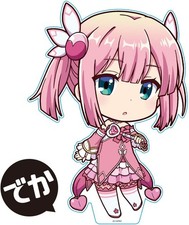 Machikado Mazoku 2-chome Big Puni Colle! Acrylic figure Momo Chiyoda