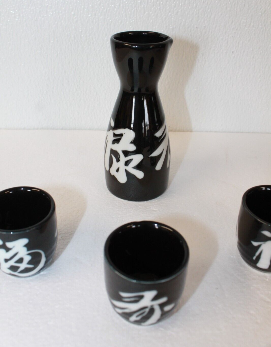 4-Piece Onyx Black Japanese Sake Wine Set | eBay