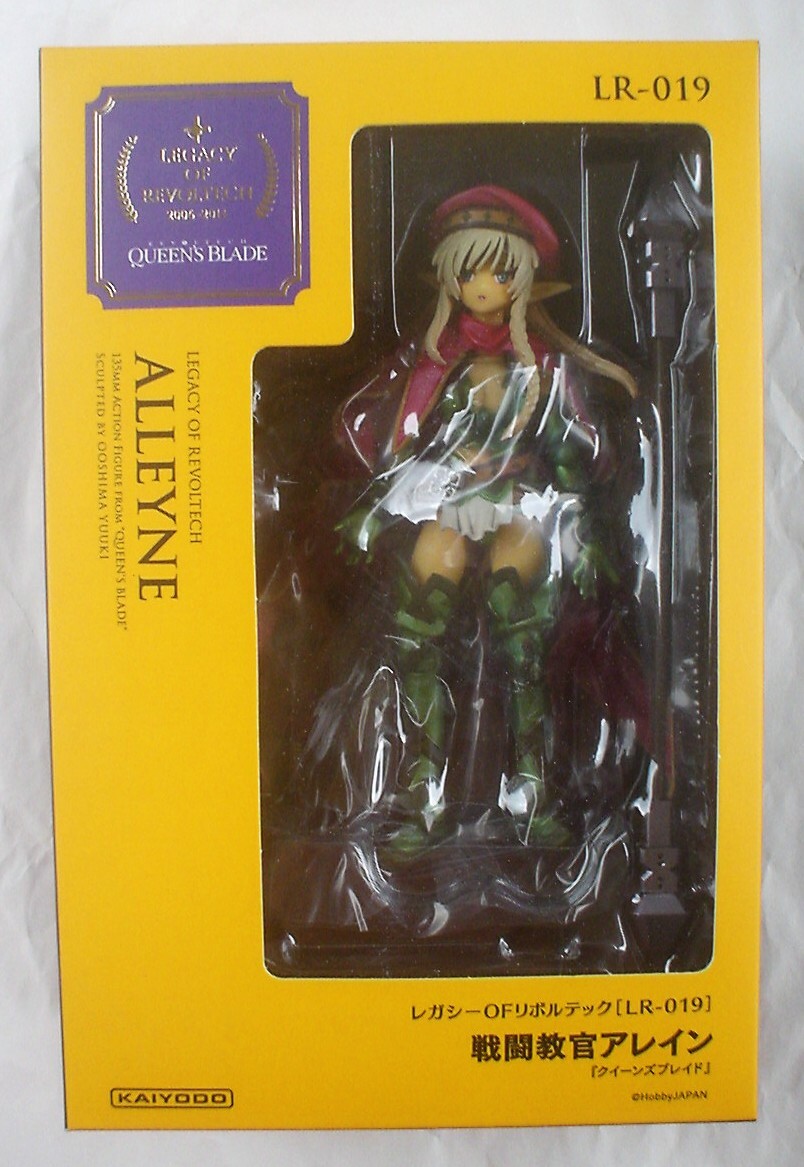 ALLEYNE Queen's Blade Revoltech Kaiyodo 5