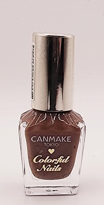 Canmake Nail Polish - N15 - NEW Japanese Exclusive 