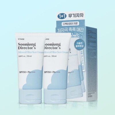 ETUDE SOON JUNG x Director's Mineral Filter Sun Cream 50ml DUO Set