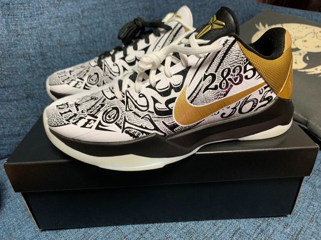シューズ(男性用) Nike Kobe 5 Protro \"Big Stage\" Kobe V Protro 'Big Stage' Release Date. Nike SNKRS