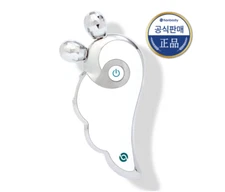 Honbody Contour Face Massager EMS Beauty Device Guasha Lifting Anti-Wrinkles