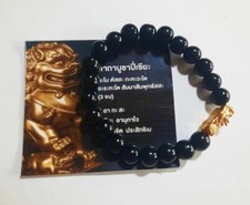 Pulsera Pixiu LP Maha Sila Pu MahaSila Buda Tailandés Amuleto Buena suerte Rico