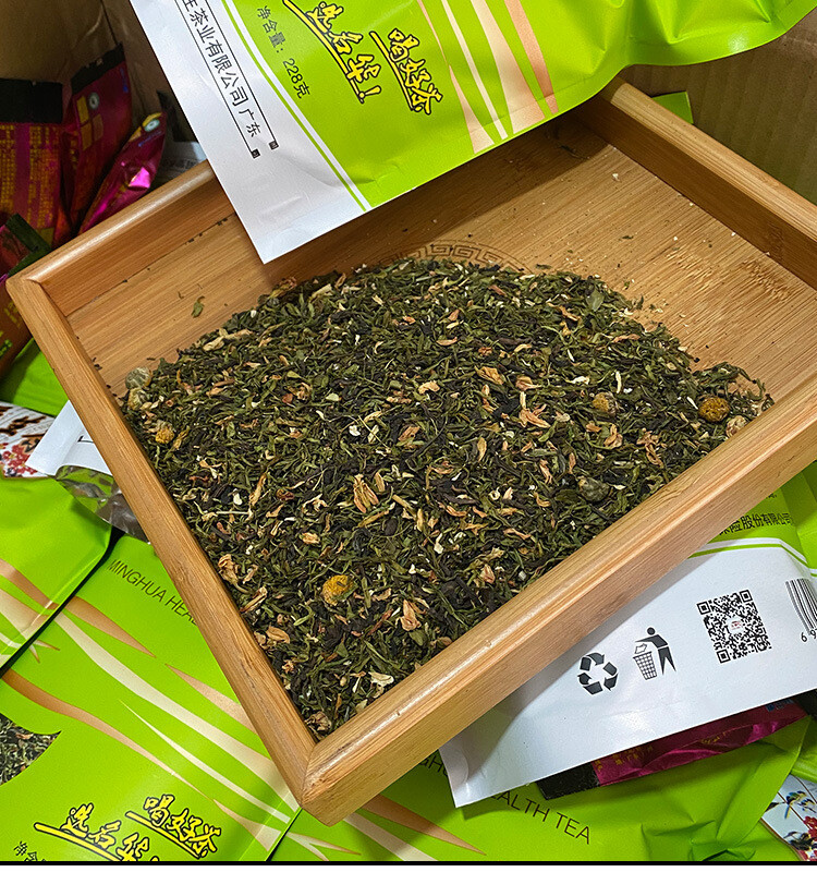 Yisheng Tea Runsheng Tea Combination Flower Health Tea Concentrated Herb 228g