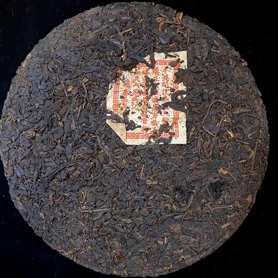 357 g de té Yunnan maduro Pu'er 1930 envejecido Pu-erh cocido pastel de té antiguo Puerh pastel té Foto 3 de 4