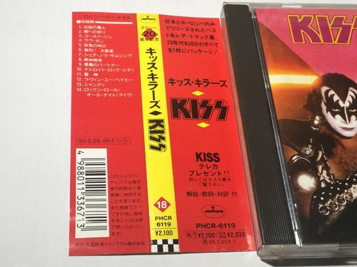 KISS Killers JAPAN CD PHCR-6119 1993 OBI s12908 - Imagen 7 de 7