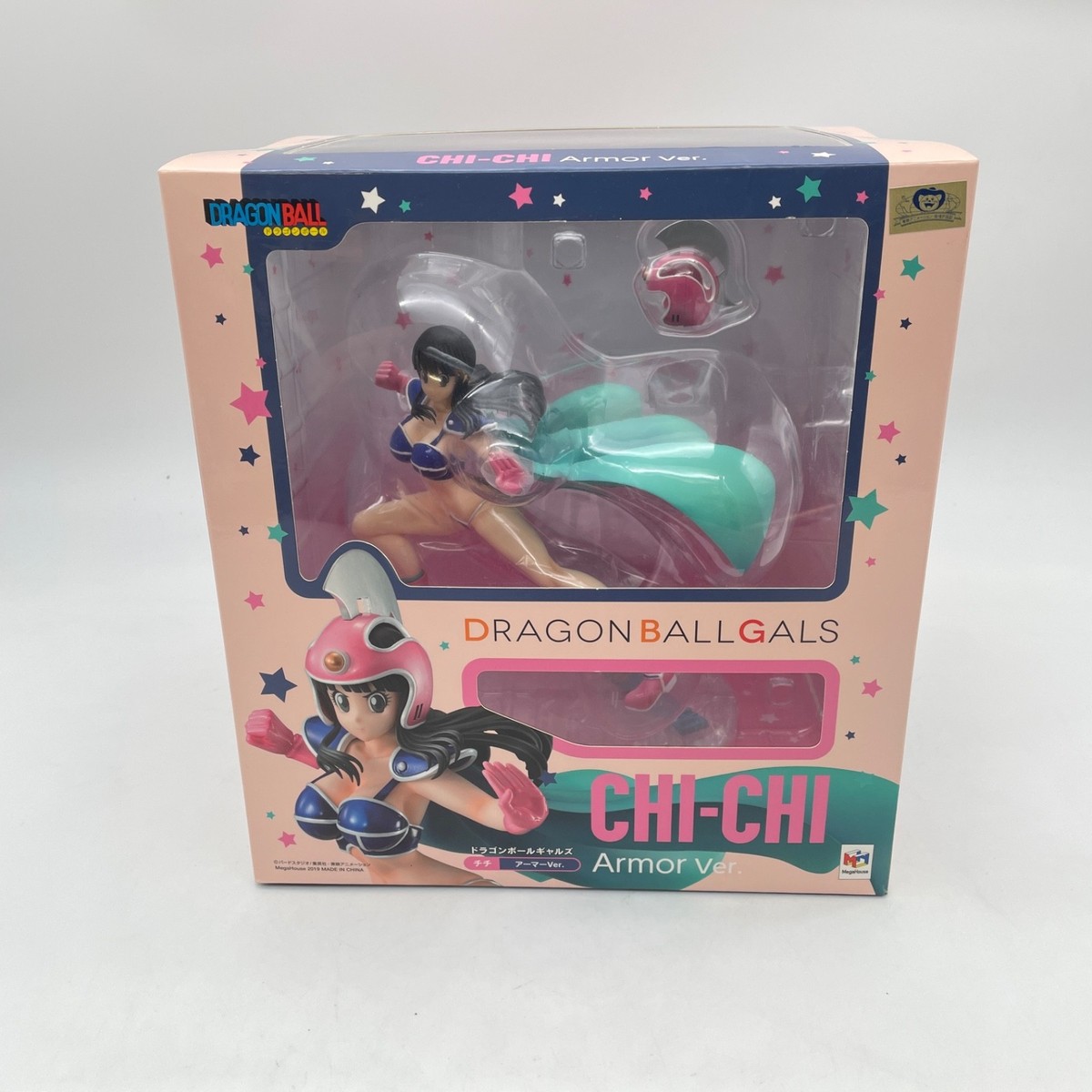 Dragon Ball Gals Chichi Armor Ver. Figure MegaHouse Japan Import