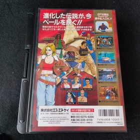 Fatal Fury 3 Garo Densetsu 3 SNK NEO GEO AES Cartridge, Manual Boxed set, Japan