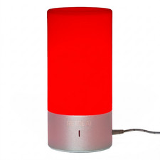 Gamma Retreat - 670nm Red Light Therapy Lamp