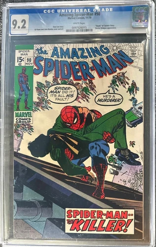 AMAZING SPIDER-MAN #90    (Marvel Comics November 1970)    WHITE pages   CGC 9.2