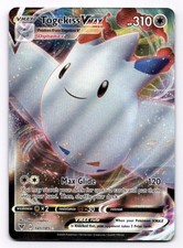 togekiss vmax pokemon card value Togekiss VMAX - SWSH04: Vivid Voltage [ULTRA RARE]