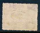 99c Start! US Revenue Stamp Battleship RB27 I.C.P. Co. 1898 cancel — photo 2