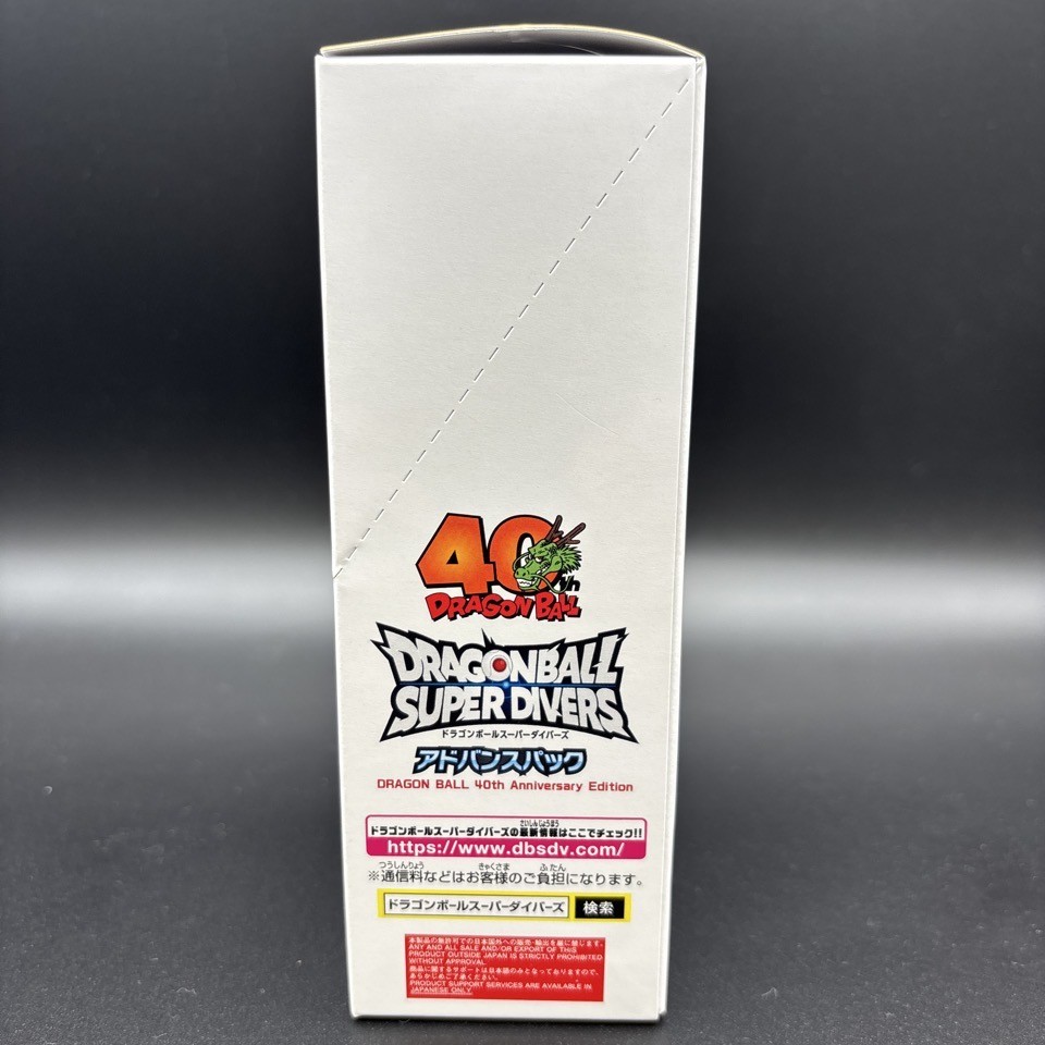 Dragon Ball Fusion World Manga Booster 01 SB01 2 Box Set Bandai