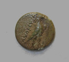 Aeolis, Kyme, AE 17, 350-250 BC,  Eagle / Cup, VF — photo 2