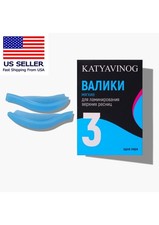 KATYA VINOG Eyelash Shields Lashlift Pads