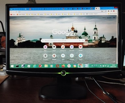 eMachines E192HQ D 18,5'' LCD Monitor