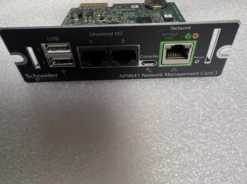 Schneider AP9641 APC UPS Network Management Card - Image 3 of 4