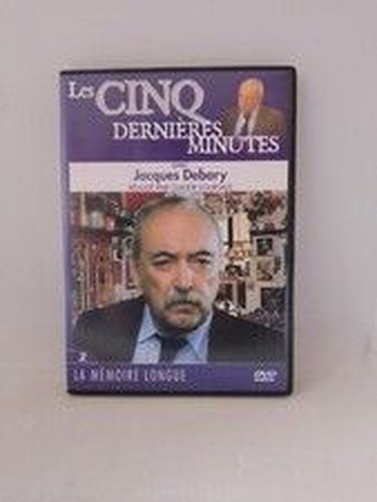 The Last 5 Minutes J Debary Vol. 59 [FR IMPORT] - New In Packaging | New