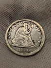 1856 Seated Liberty Quarter