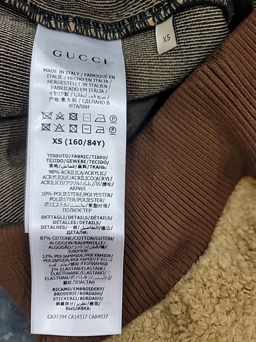 GUCCI Brown North Face X GUCCI Crewneck Teddy Sweatshirt GUCCI Brown North Face X GUCCI Crewneck Teddy Sweatshirt