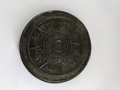 Vtg Aztec Inca Maya Tribal Calendar Medallion