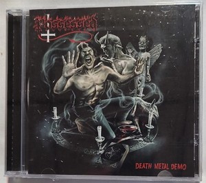 Possessed CD | eBay