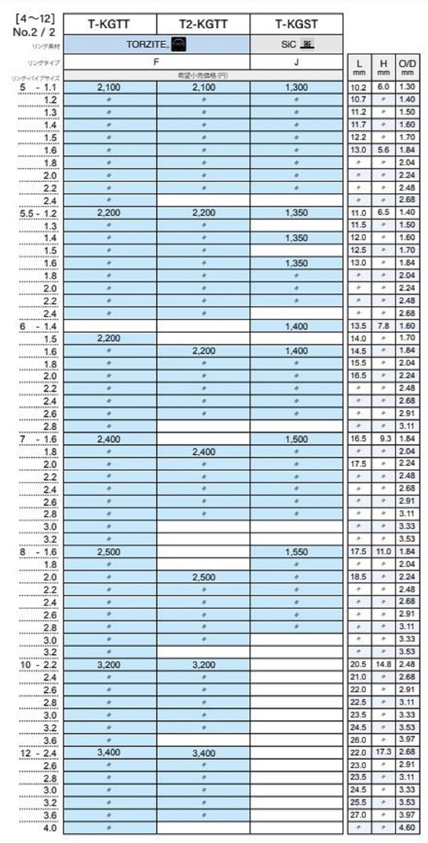 1144851_3