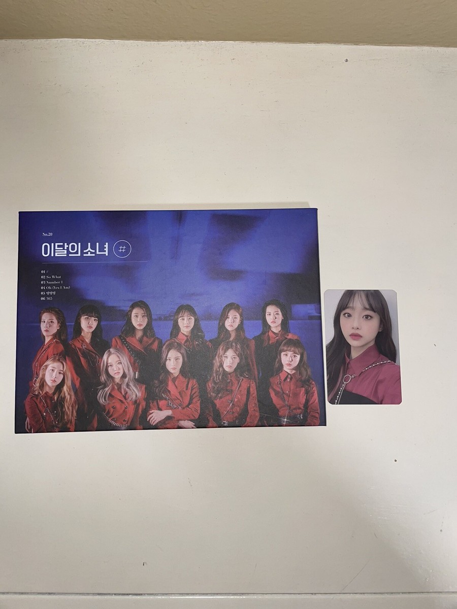 이달의소녀 LOONA セット hash sowhat 通常 限定盤 『#』 Loona # Hash So What Version A Album With Chuu Photocard | eBay