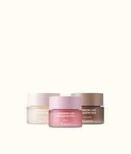 KLAVUU Nourishing Care Lip Sleeping Pack 20g