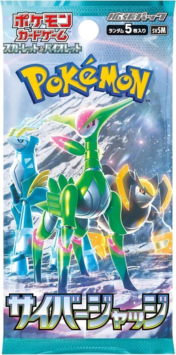 Pokemon Card Booster Box Wild Force & Cyber Judge sv5K sv5M Pokemon Card Booster Box Wild Force & Cyber Judge sv5K sv5M