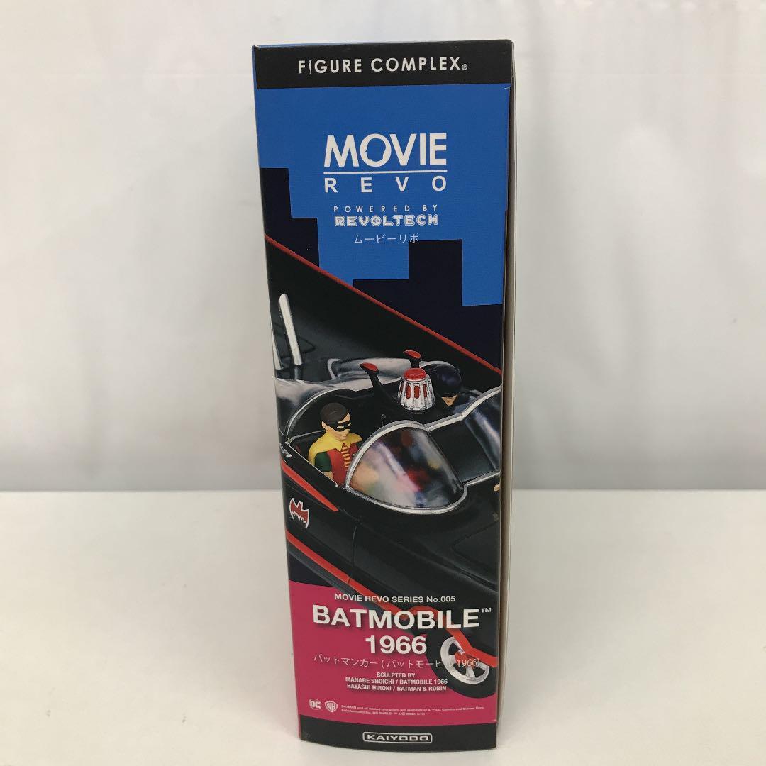 Figure Complex Movie Revo Series No. 005 Batman Batman Car