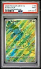 2023 POKEMON MEW EN-151 ILLUSTRATION RARE #166 BULBASAUR PSA 9