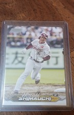 2024 Topps Stadium Club Nippon Professional Baseball Hiroaki Shimauchi #111 (RC)
